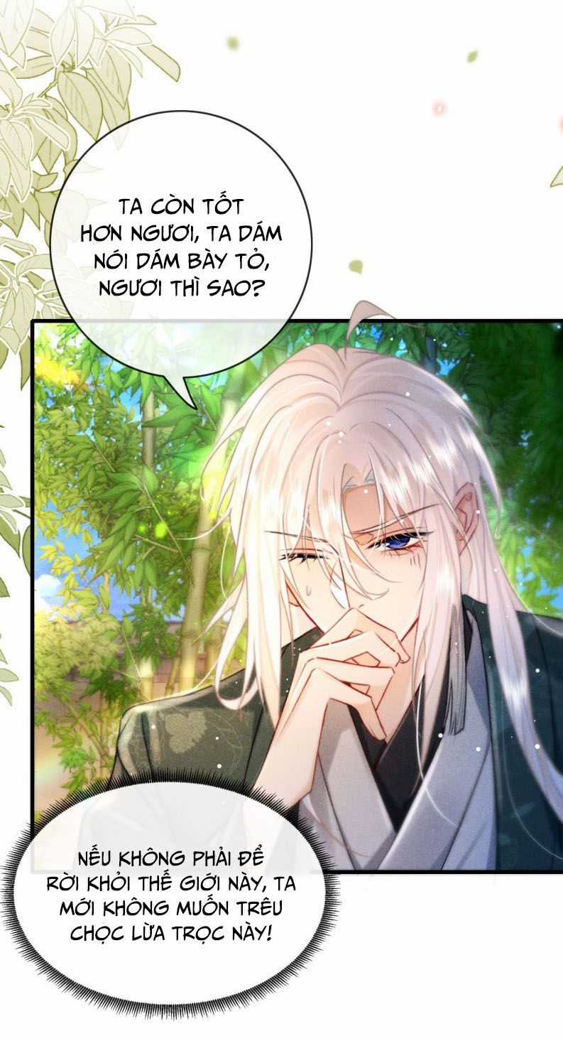 Nam Chủ Vì Sao Quyến Rũ Ta Chapter 4 trang 18