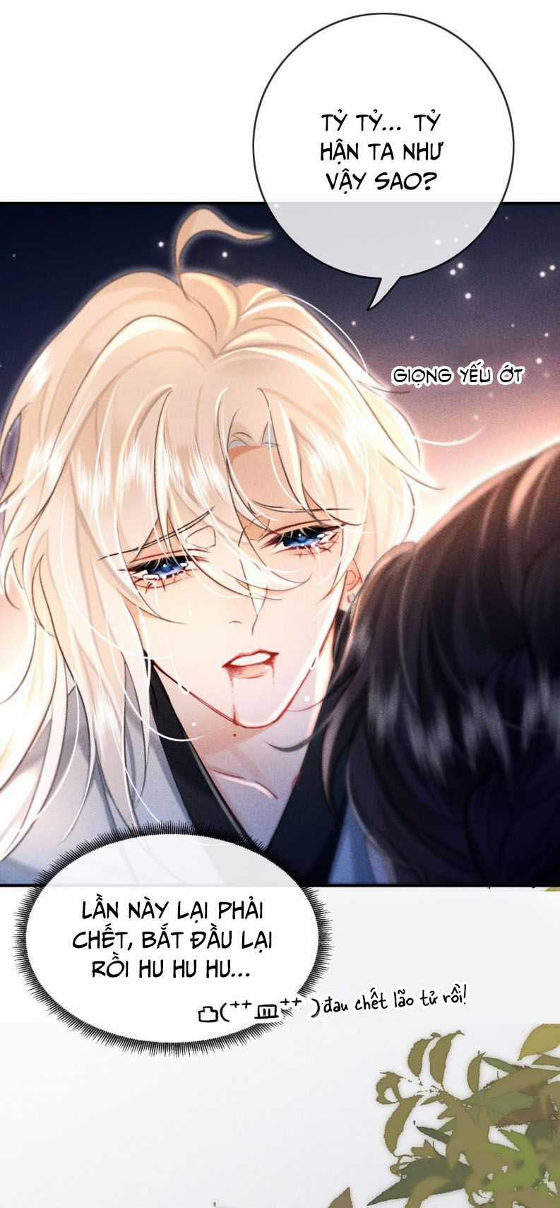 Nam Chủ Vì Sao Quyến Rũ Ta Chapter 4 trang 38