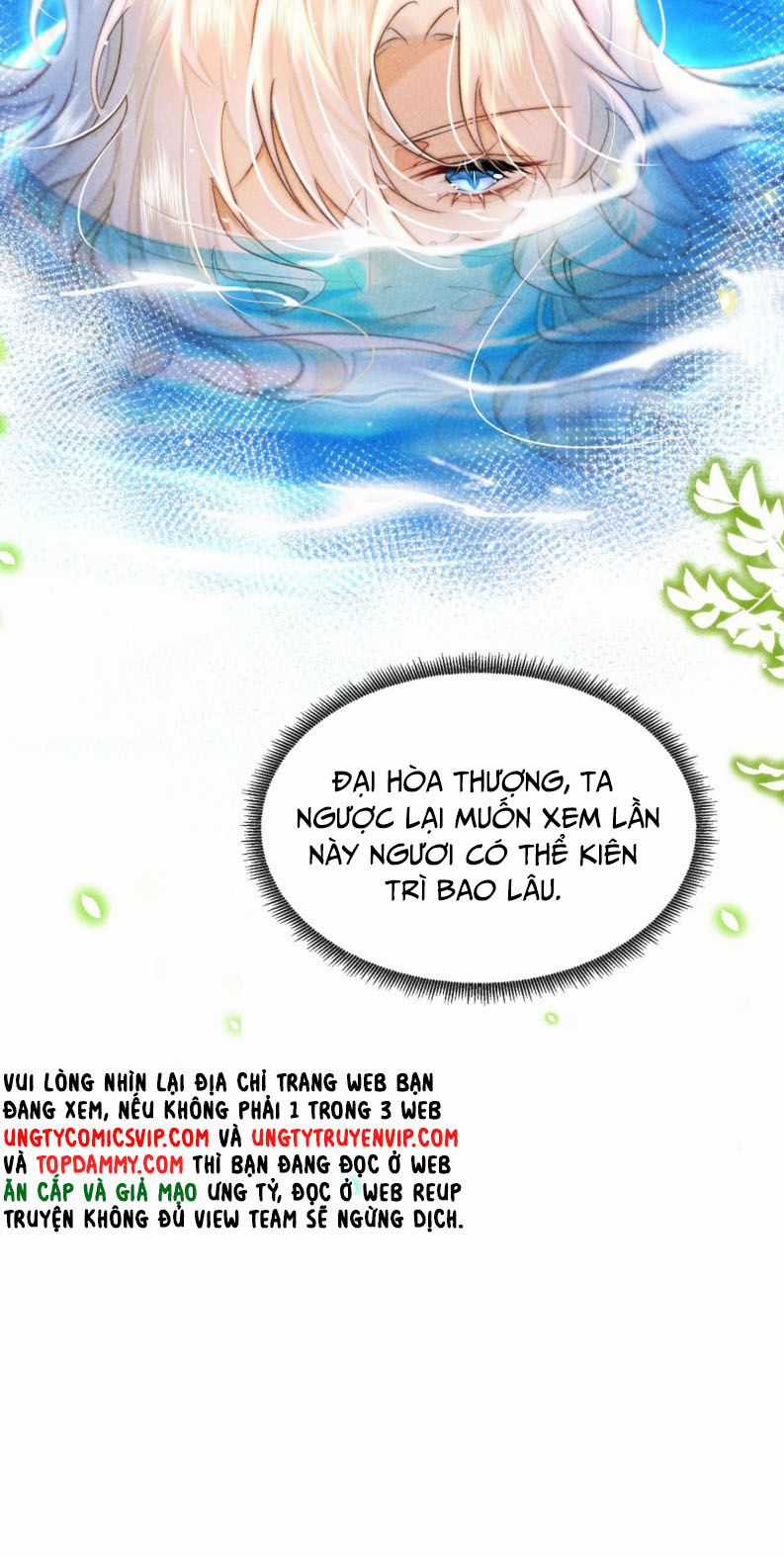 Nam Chủ Vì Sao Quyến Rũ Ta Chapter 4 trang 5