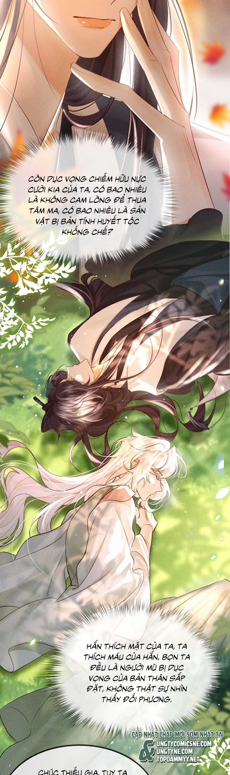 Nam Chủ Vì Sao Quyến Rũ Ta Chapter 40 trang 14