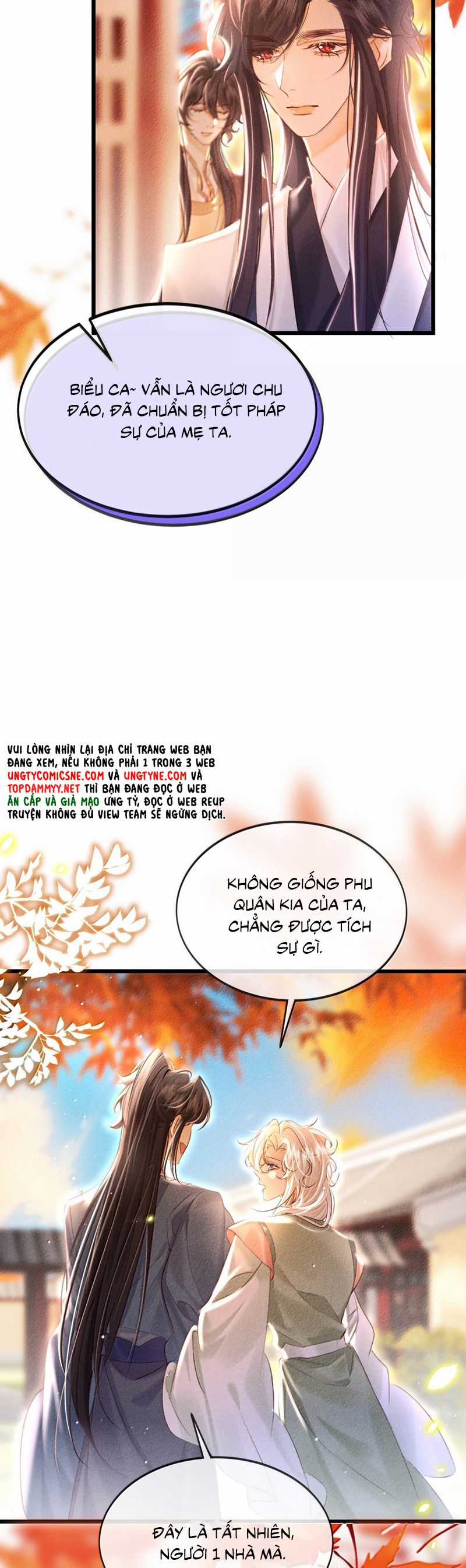 Nam Chủ Vì Sao Quyến Rũ Ta Chapter 40 trang 19