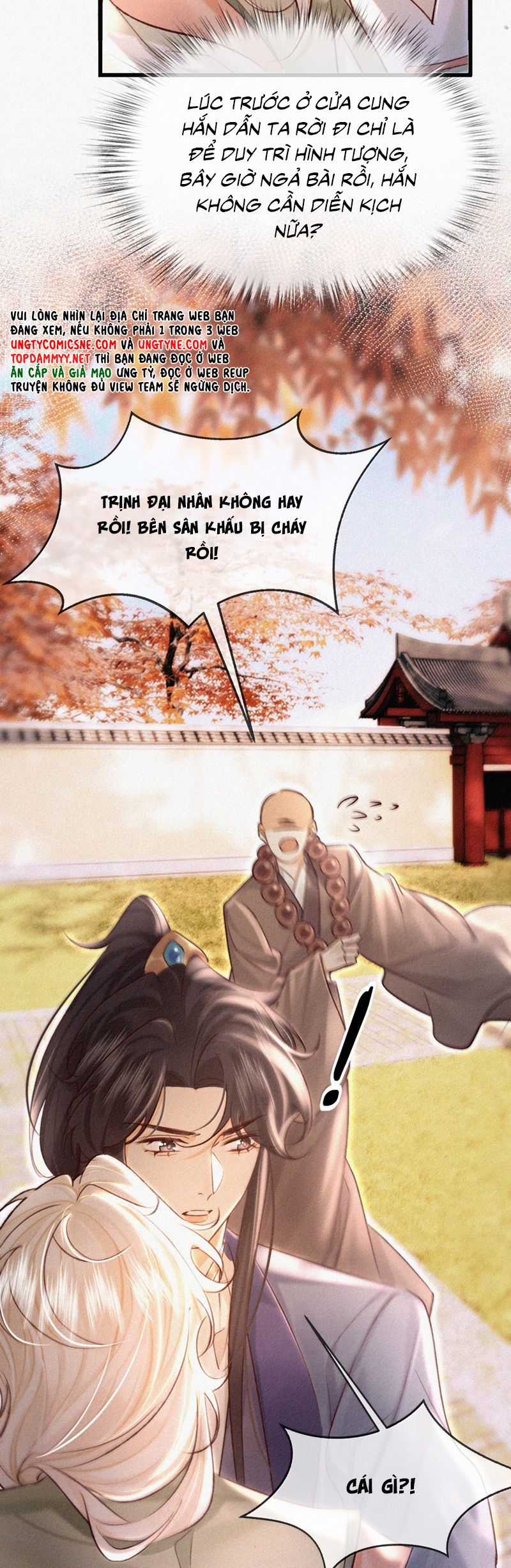Nam Chủ Vì Sao Quyến Rũ Ta Chapter 41 trang 11