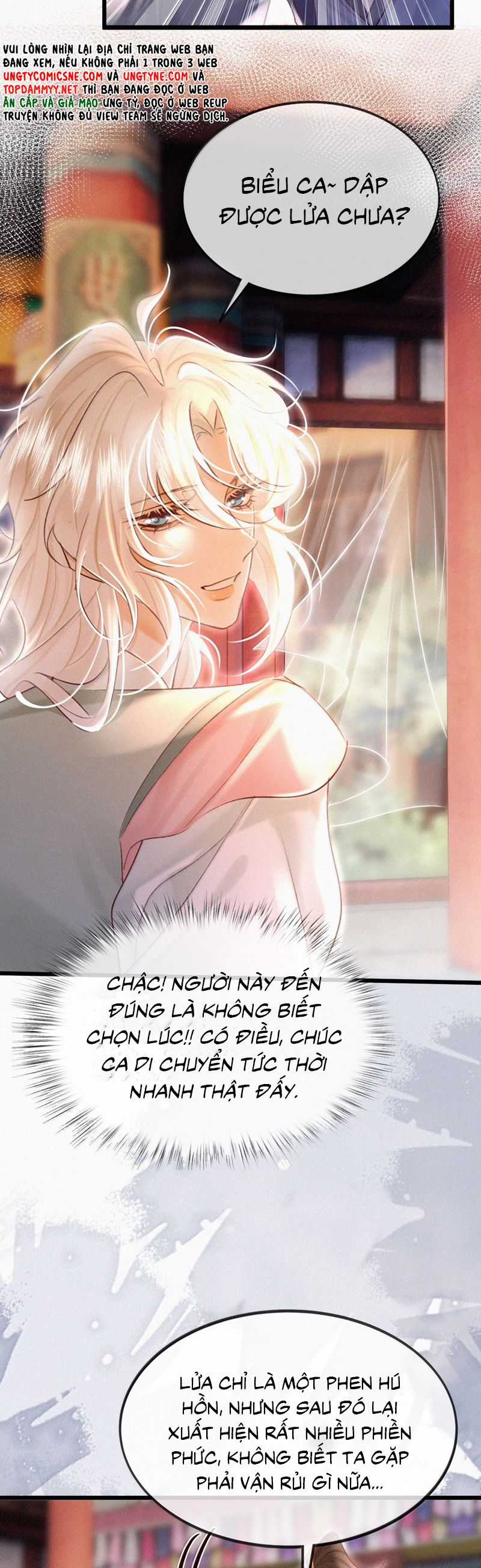 Nam Chủ Vì Sao Quyến Rũ Ta Chapter 42 trang 14