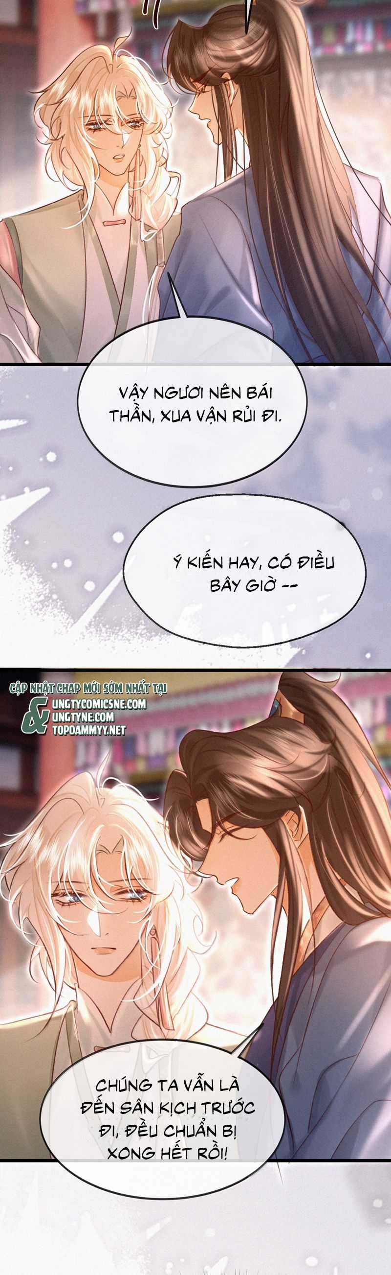 Nam Chủ Vì Sao Quyến Rũ Ta Chapter 42 trang 15