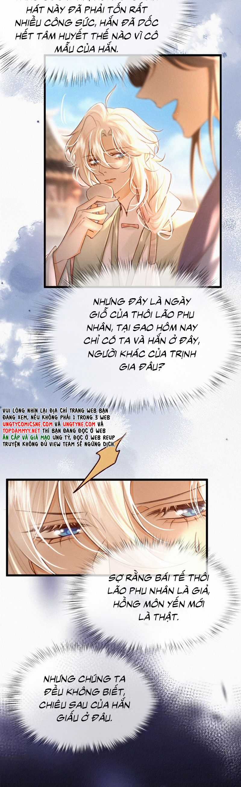 Nam Chủ Vì Sao Quyến Rũ Ta Chapter 42 trang 17