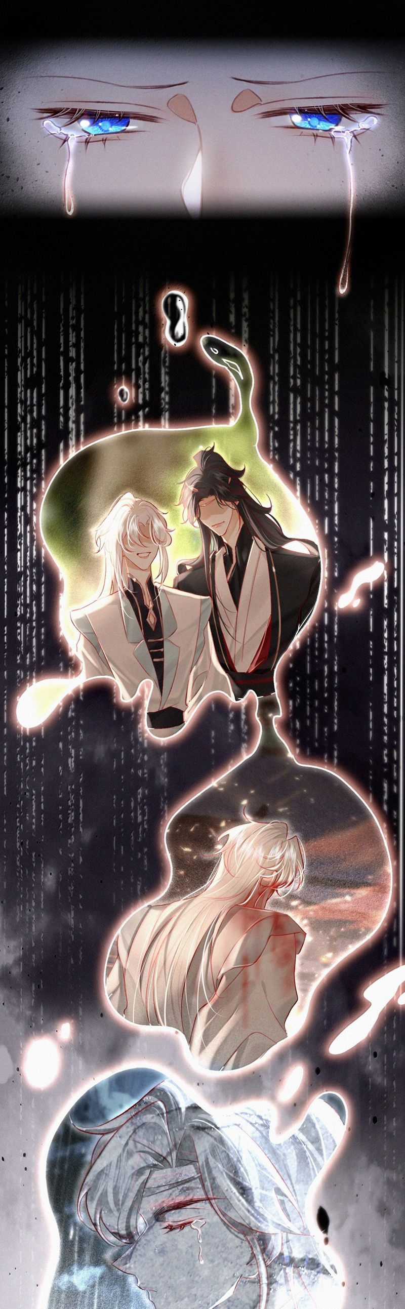 Nam Chủ Vì Sao Quyến Rũ Ta Chapter 43 trang 11