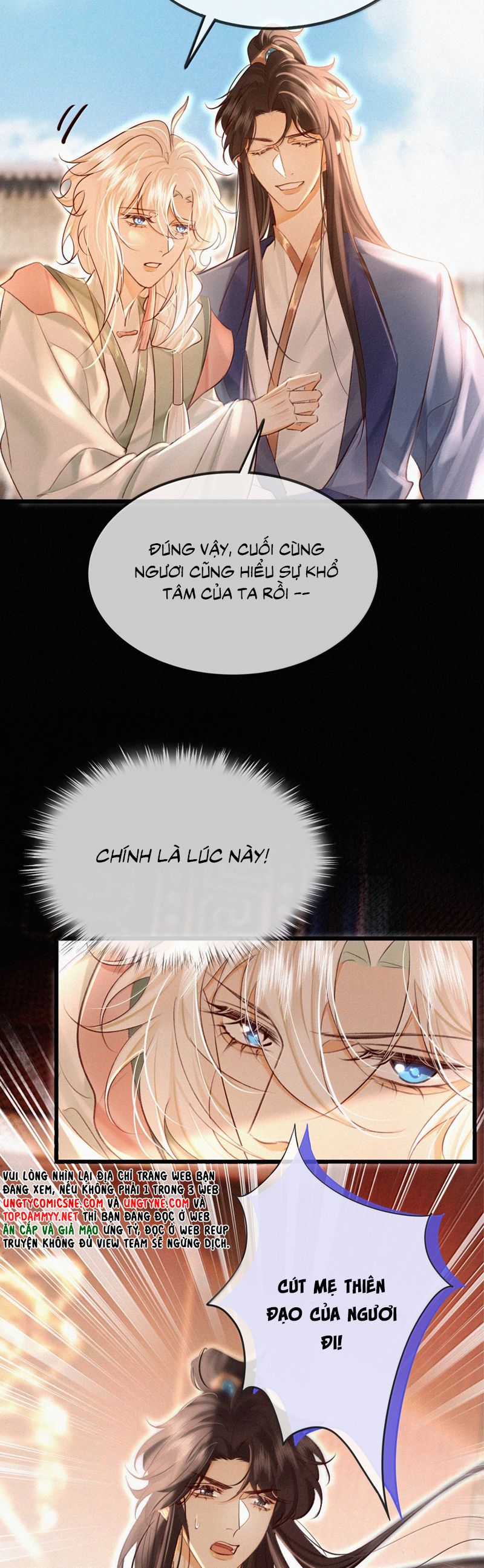 Nam Chủ Vì Sao Quyến Rũ Ta Chapter 43 trang 14