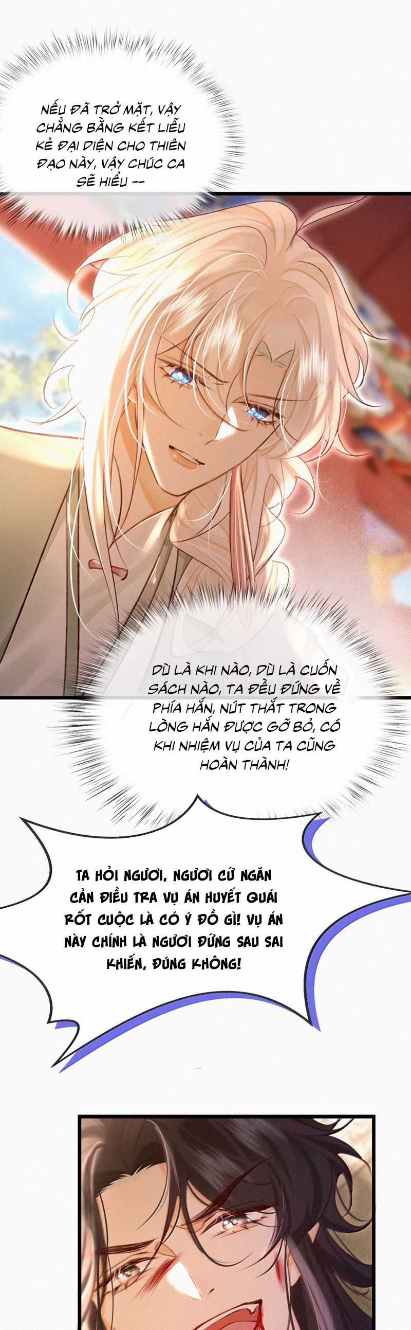 Nam Chủ Vì Sao Quyến Rũ Ta Chapter 43 trang 17