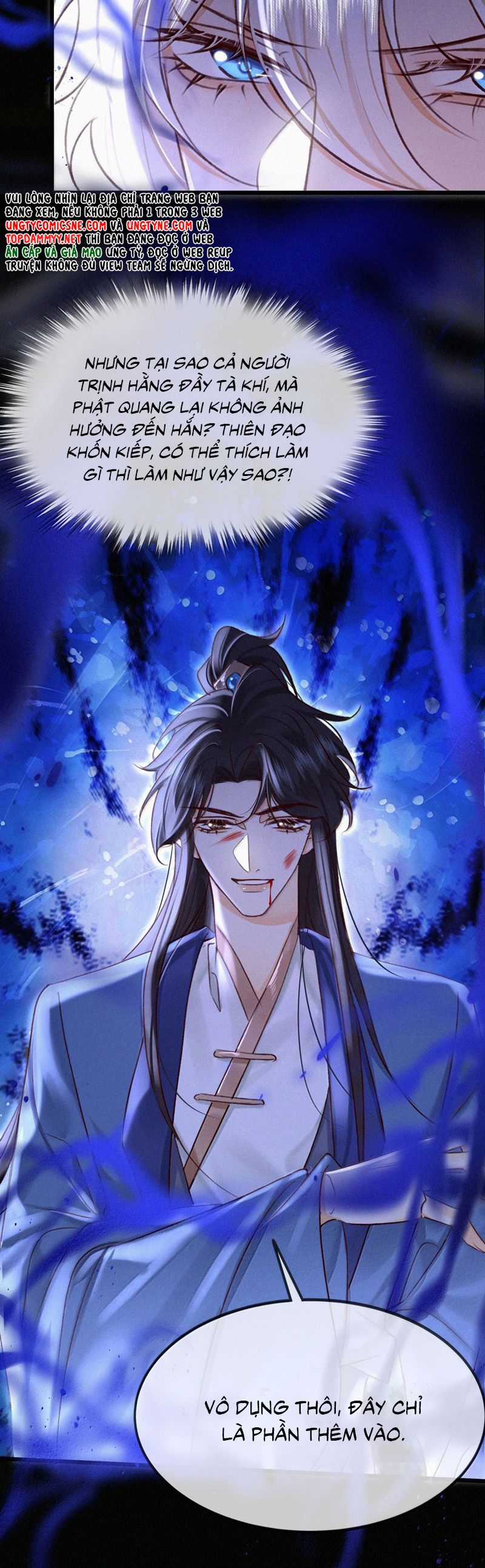 Nam Chủ Vì Sao Quyến Rũ Ta Chapter 43 trang 21