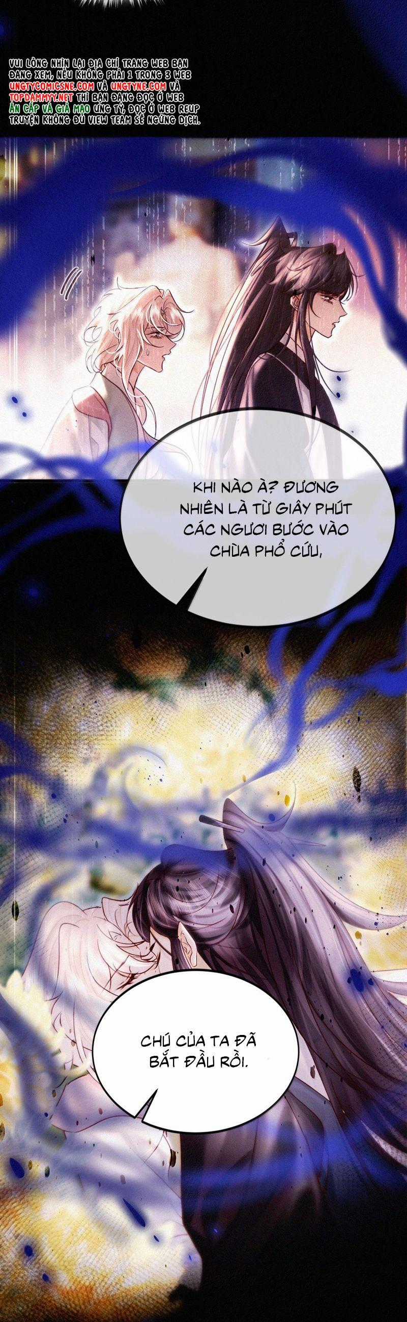 Nam Chủ Vì Sao Quyến Rũ Ta Chapter 43 trang 24