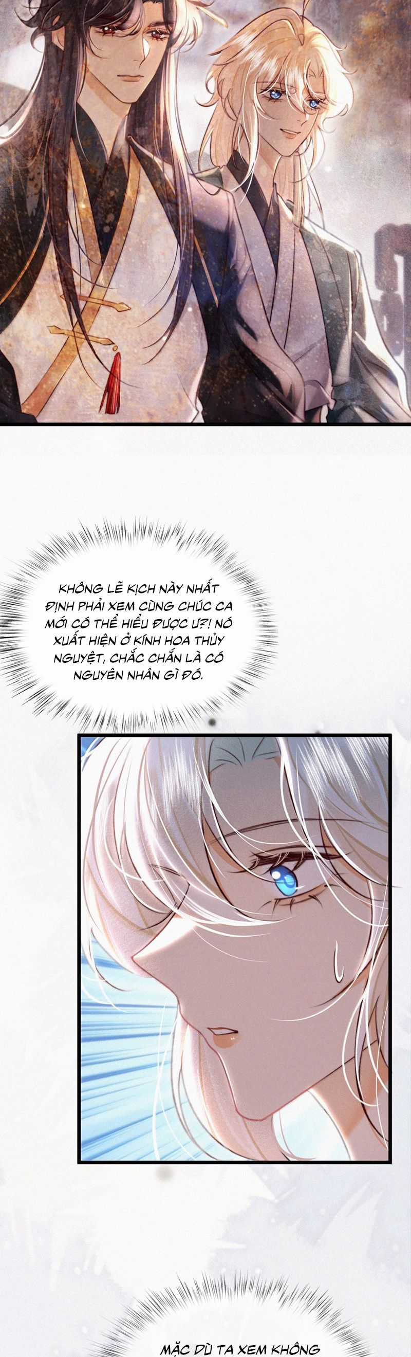 Nam Chủ Vì Sao Quyến Rũ Ta Chapter 43 trang 3