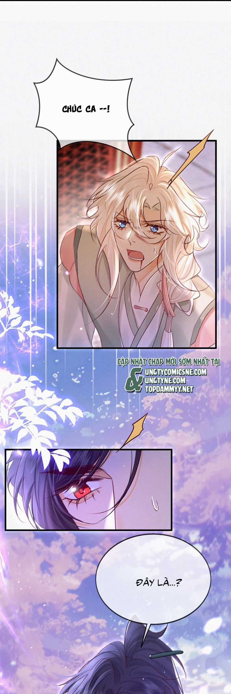 Nam Chủ Vì Sao Quyến Rũ Ta Chapter 46 trang 12