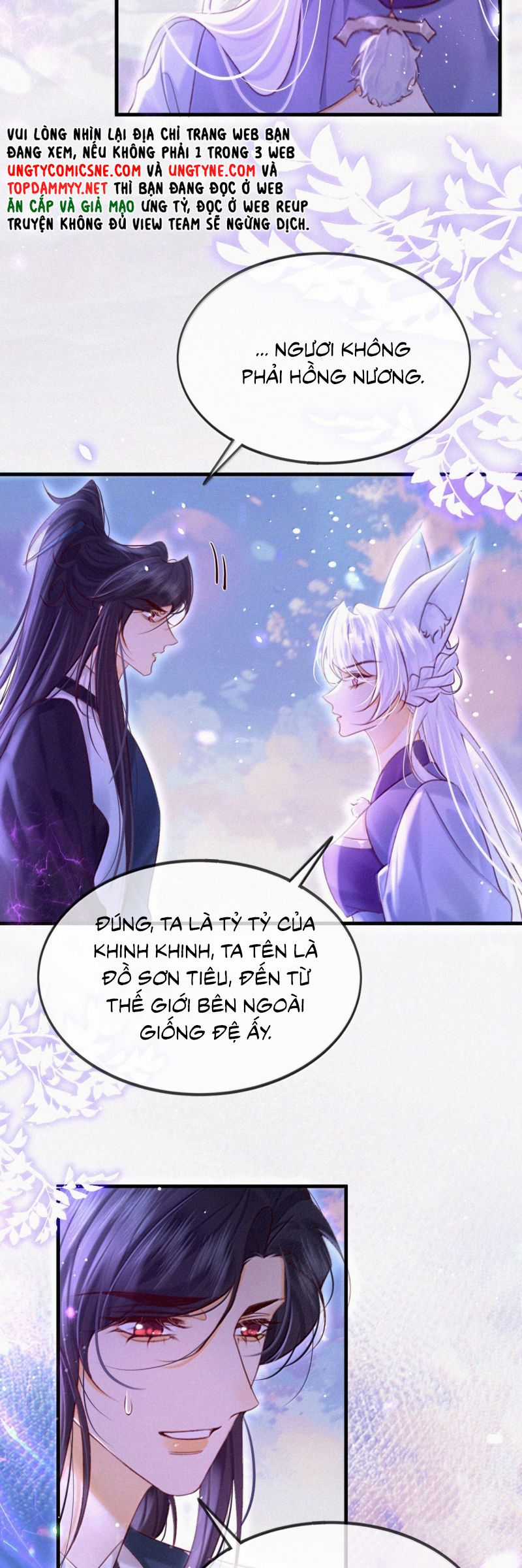 Nam Chủ Vì Sao Quyến Rũ Ta Chapter 46 trang 14