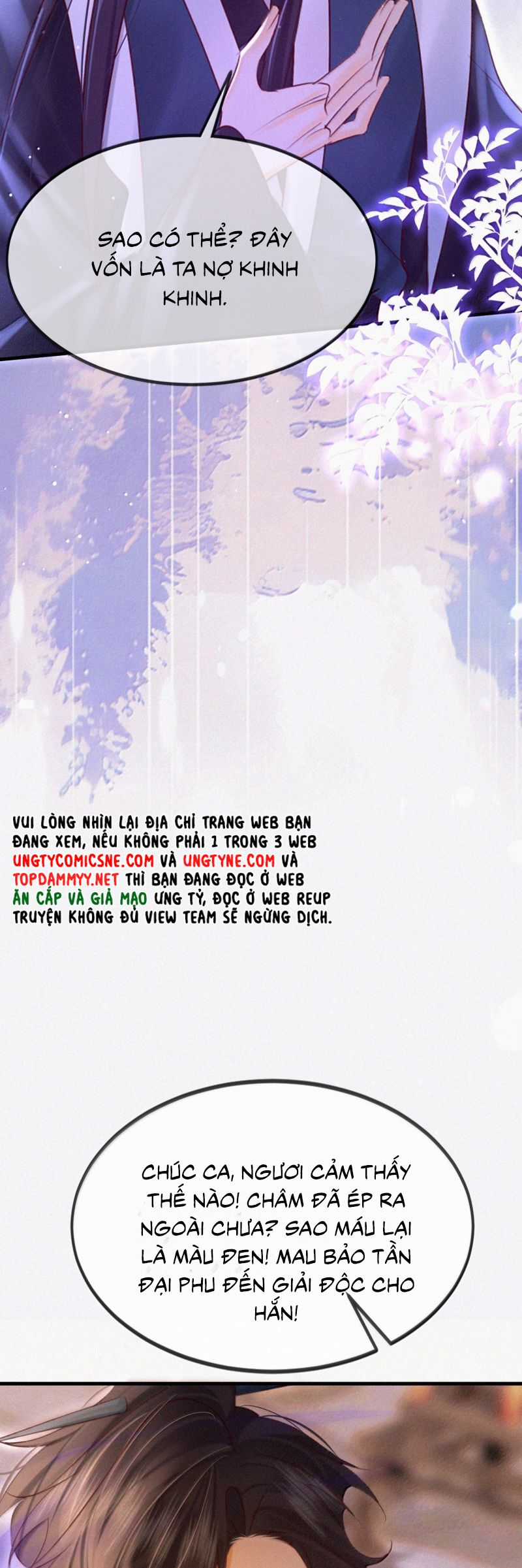 Nam Chủ Vì Sao Quyến Rũ Ta Chapter 46 trang 17