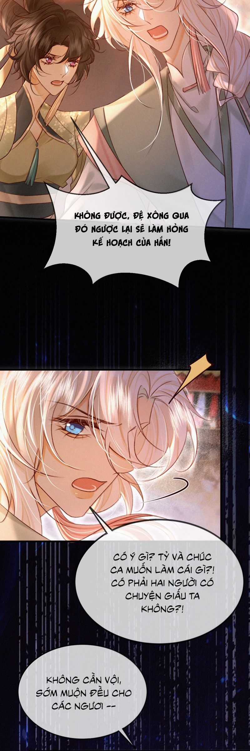 Nam Chủ Vì Sao Quyến Rũ Ta Chapter 46 trang 23