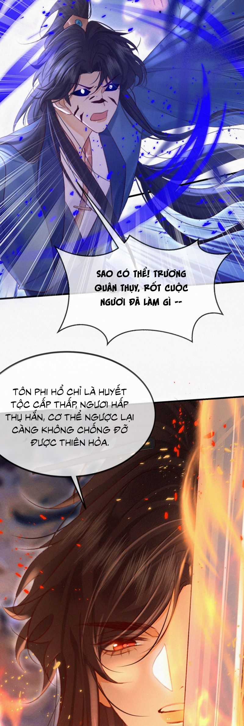 Nam Chủ Vì Sao Quyến Rũ Ta Chapter 46 trang 26