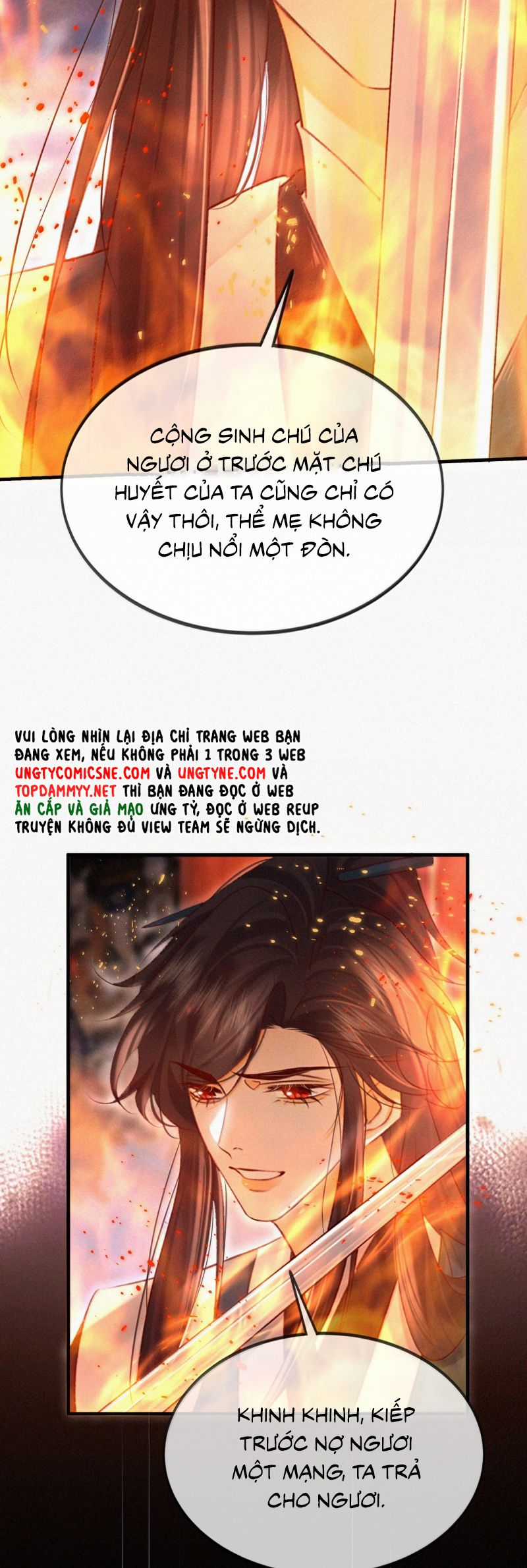 Nam Chủ Vì Sao Quyến Rũ Ta Chapter 46 trang 27