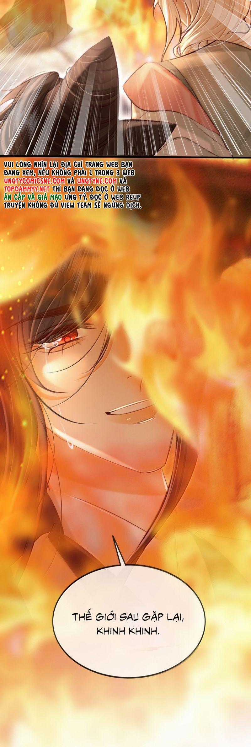 Nam Chủ Vì Sao Quyến Rũ Ta Chapter 46 trang 31