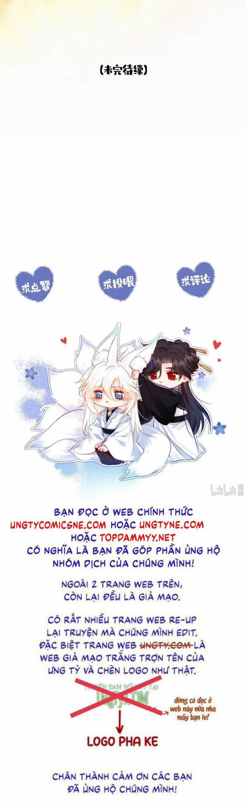 Nam Chủ Vì Sao Quyến Rũ Ta Chapter 46 trang 32