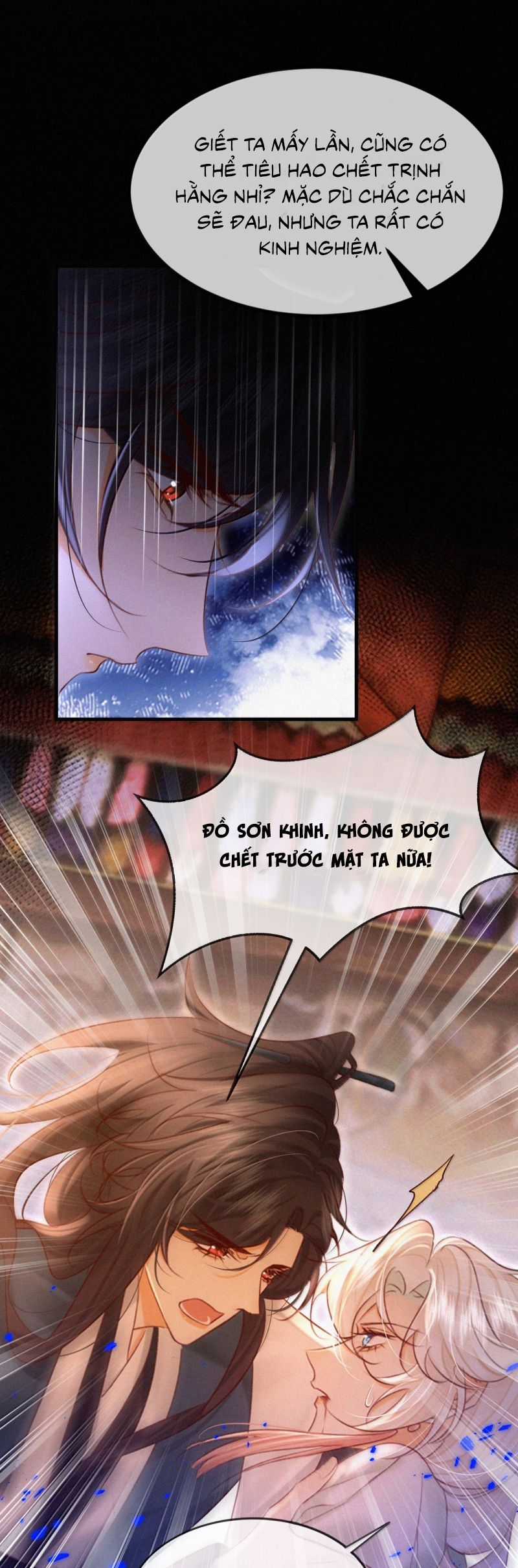 Nam Chủ Vì Sao Quyến Rũ Ta Chapter 46 trang 6