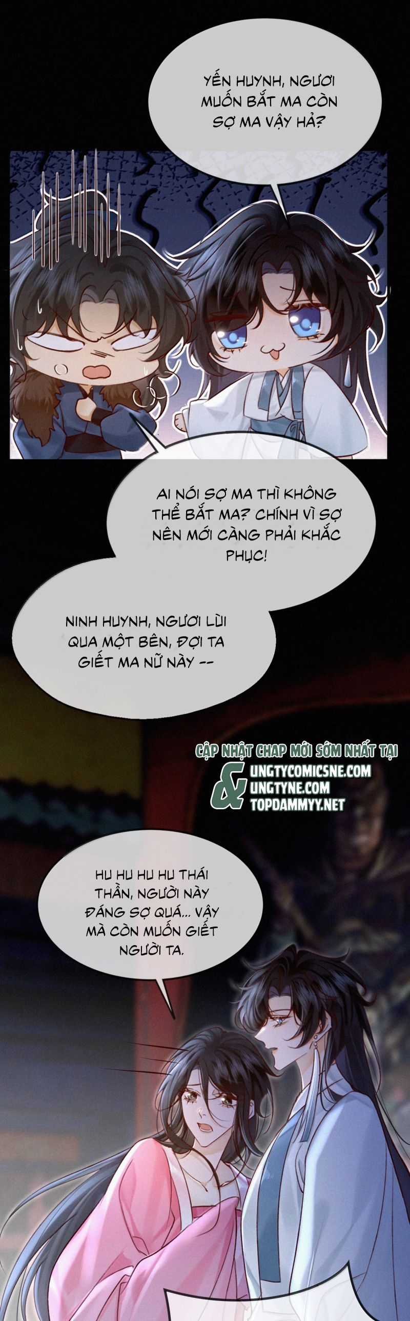 Nam Chủ Vì Sao Quyến Rũ Ta Chapter 47 trang 11