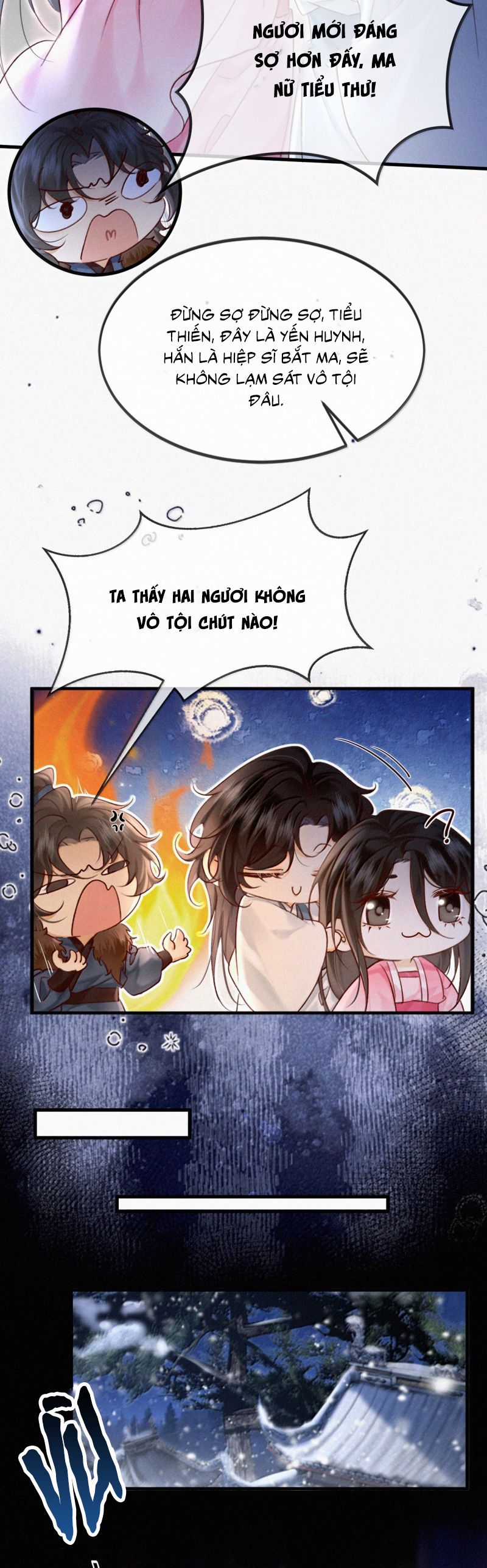 Nam Chủ Vì Sao Quyến Rũ Ta Chapter 47 trang 12