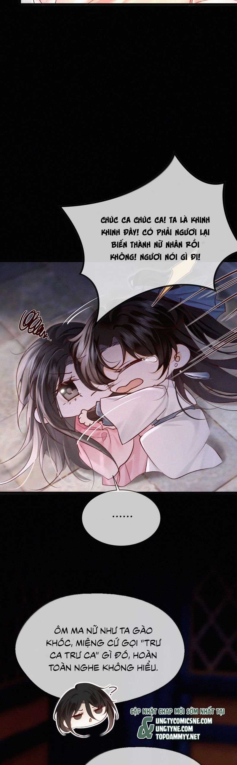 Nam Chủ Vì Sao Quyến Rũ Ta Chapter 47 trang 14