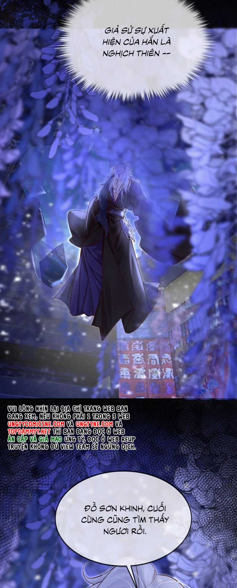 Nam Chủ Vì Sao Quyến Rũ Ta Chapter 47 trang 23