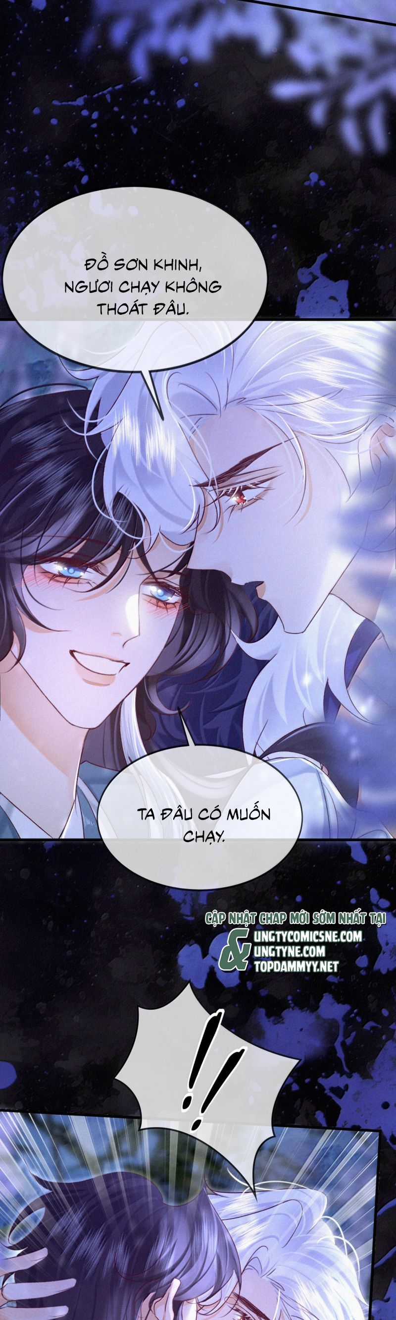 Nam Chủ Vì Sao Quyến Rũ Ta Chapter 48 trang 12