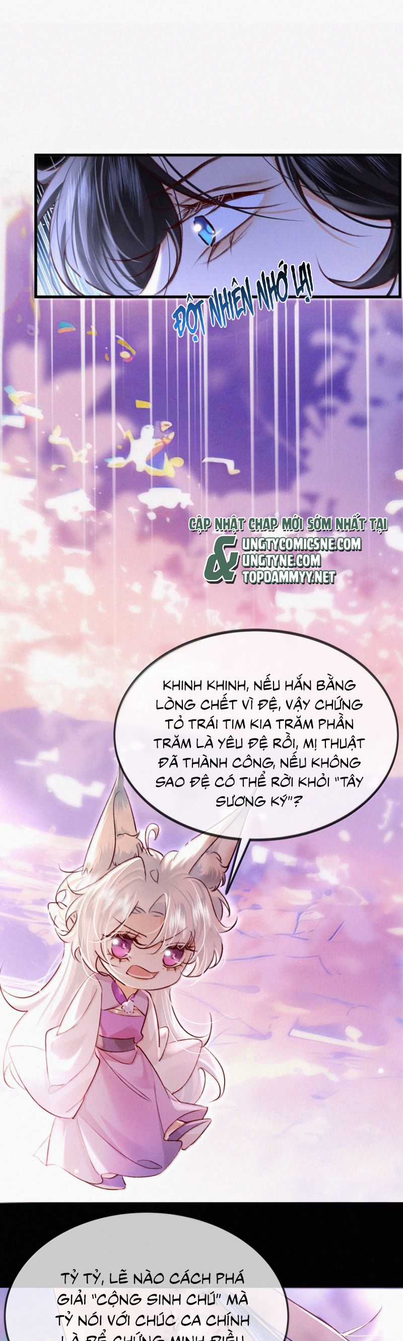 Nam Chủ Vì Sao Quyến Rũ Ta Chapter 48 trang 19