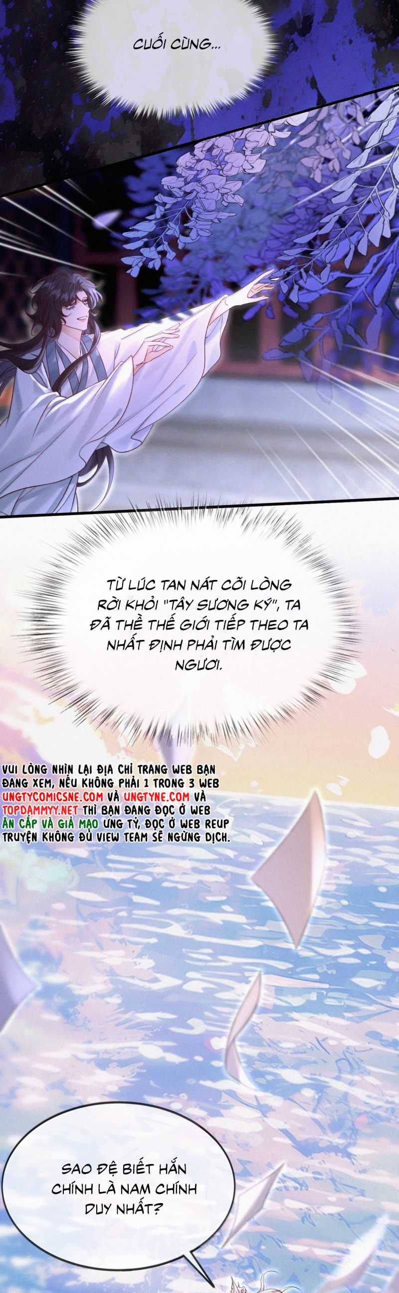 Nam Chủ Vì Sao Quyến Rũ Ta Chapter 48 trang 3