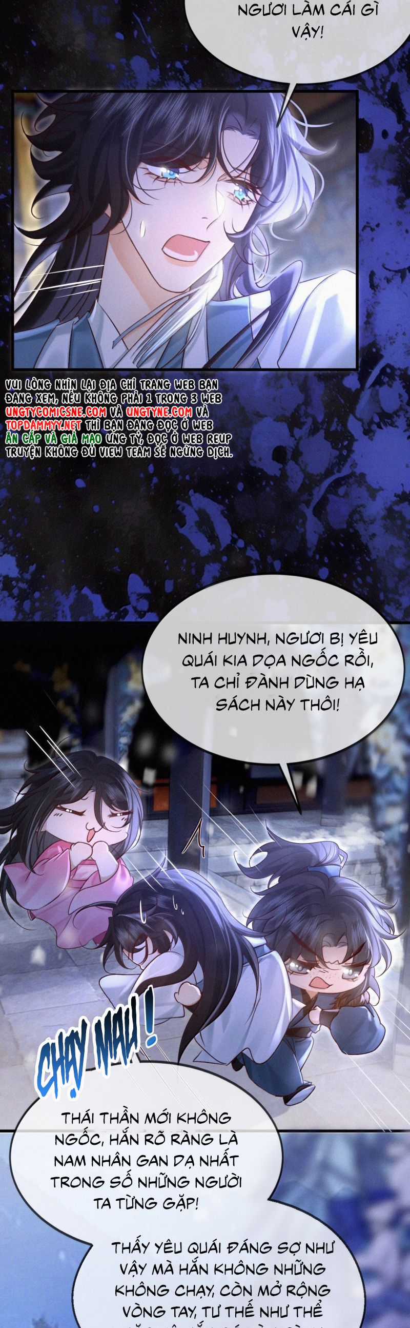 Nam Chủ Vì Sao Quyến Rũ Ta Chapter 48 trang 7