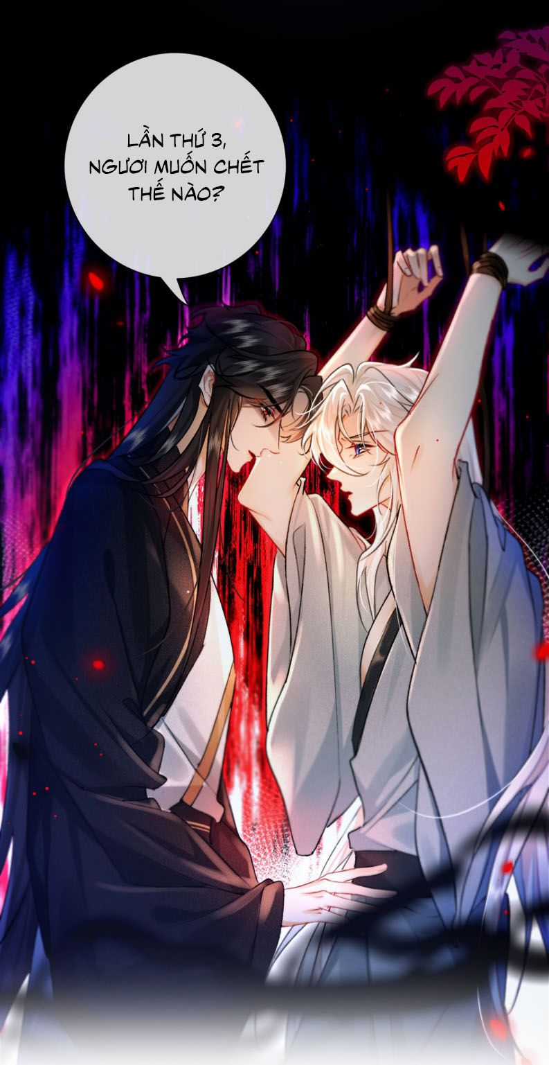 Nam Chủ Vì Sao Quyến Rũ Ta Chapter 5 trang 16