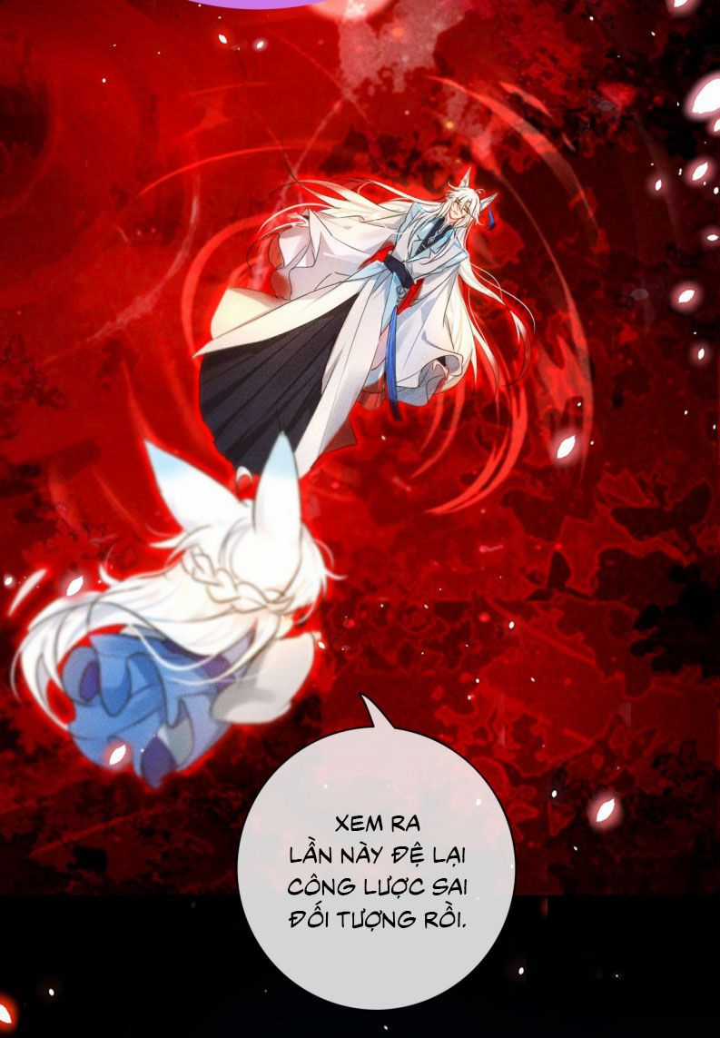 Nam Chủ Vì Sao Quyến Rũ Ta Chapter 5 trang 2