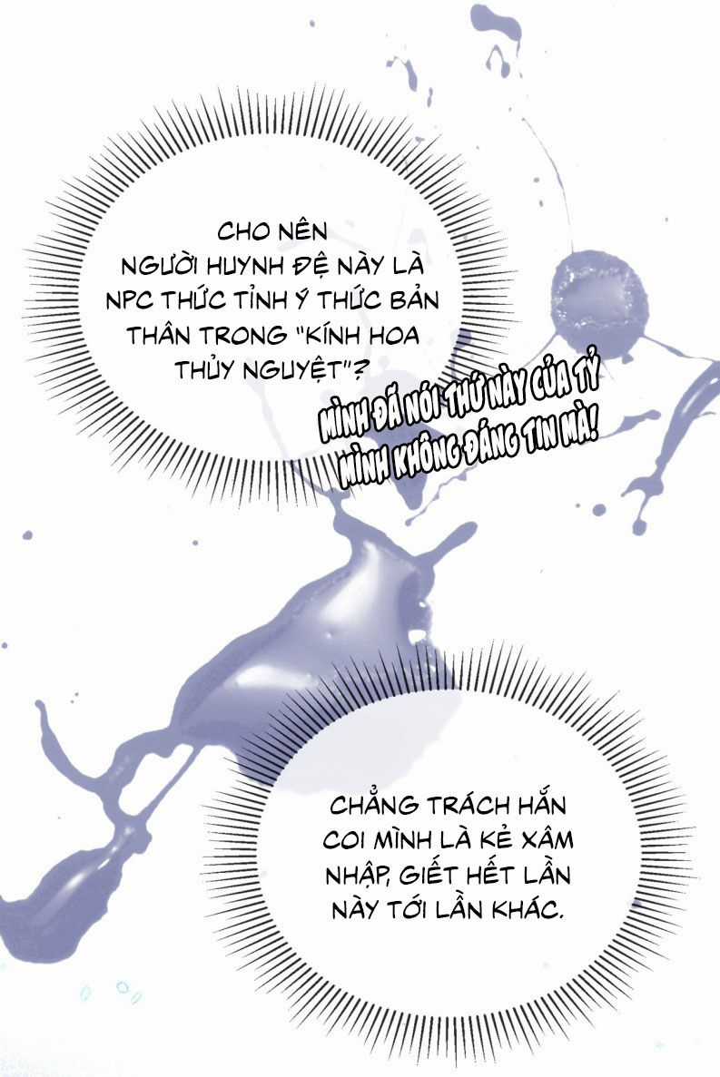 Nam Chủ Vì Sao Quyến Rũ Ta Chapter 5 trang 28