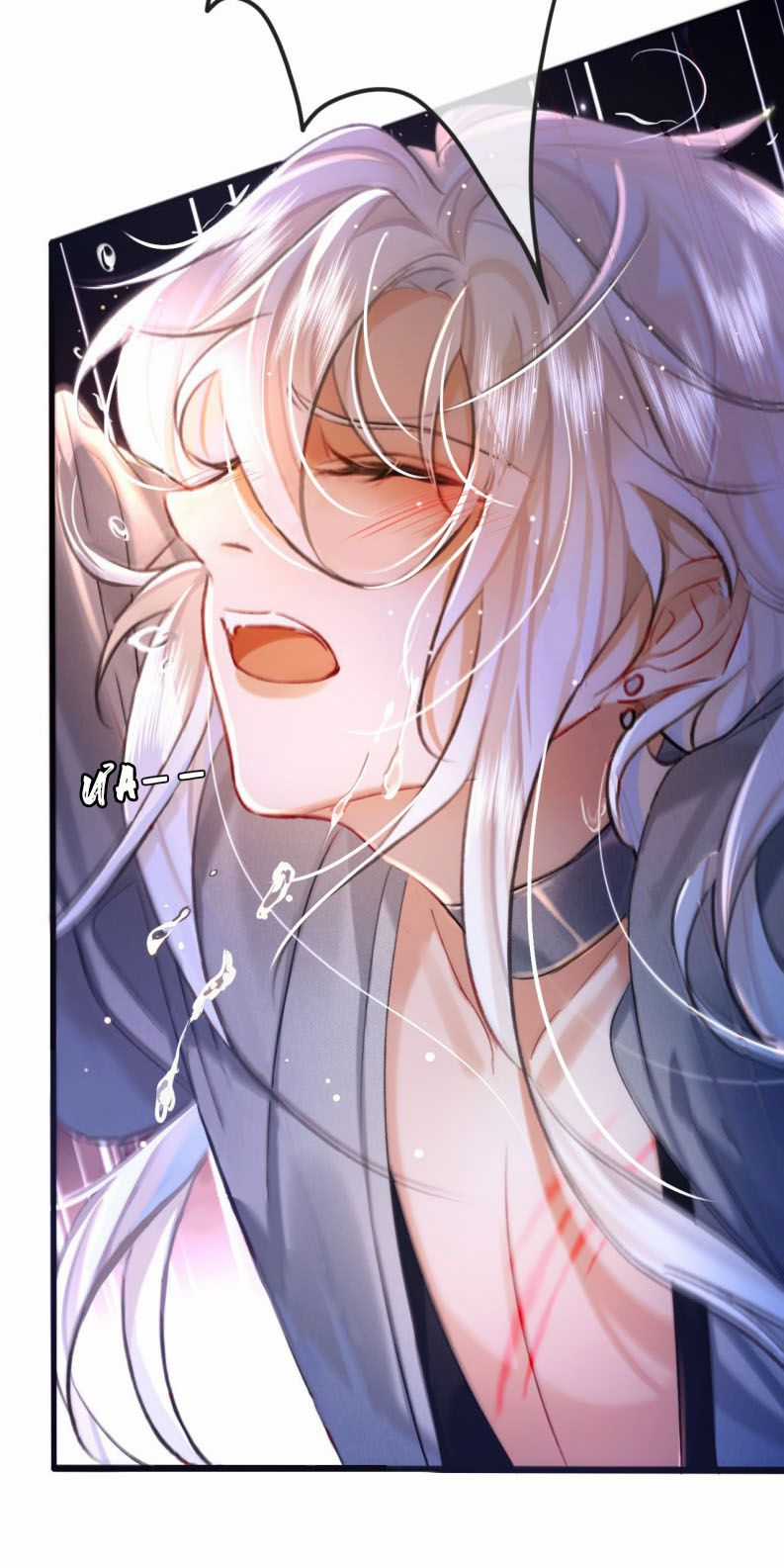 Nam Chủ Vì Sao Quyến Rũ Ta Chapter 5 trang 31