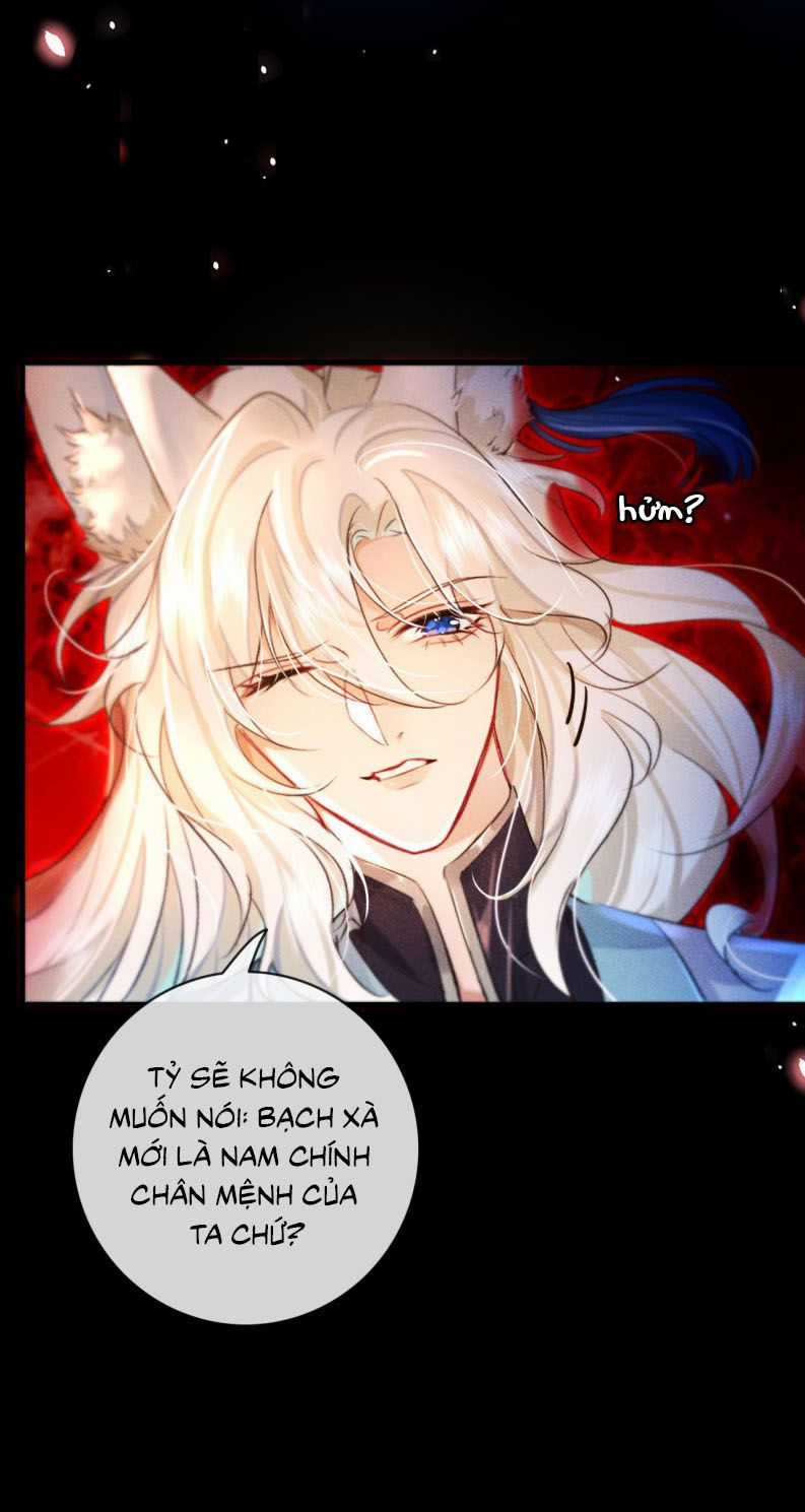 Nam Chủ Vì Sao Quyến Rũ Ta Chapter 5 trang 5