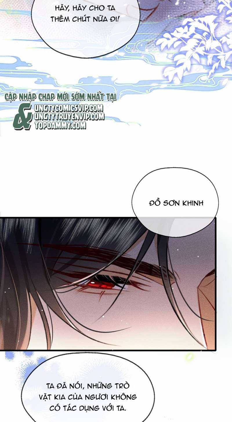 Nam Chủ Vì Sao Quyến Rũ Ta Chapter 6 trang 15