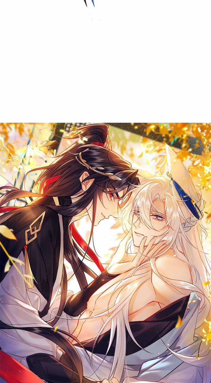 Nam Chủ Vì Sao Quyến Rũ Ta Chapter 6 trang 17