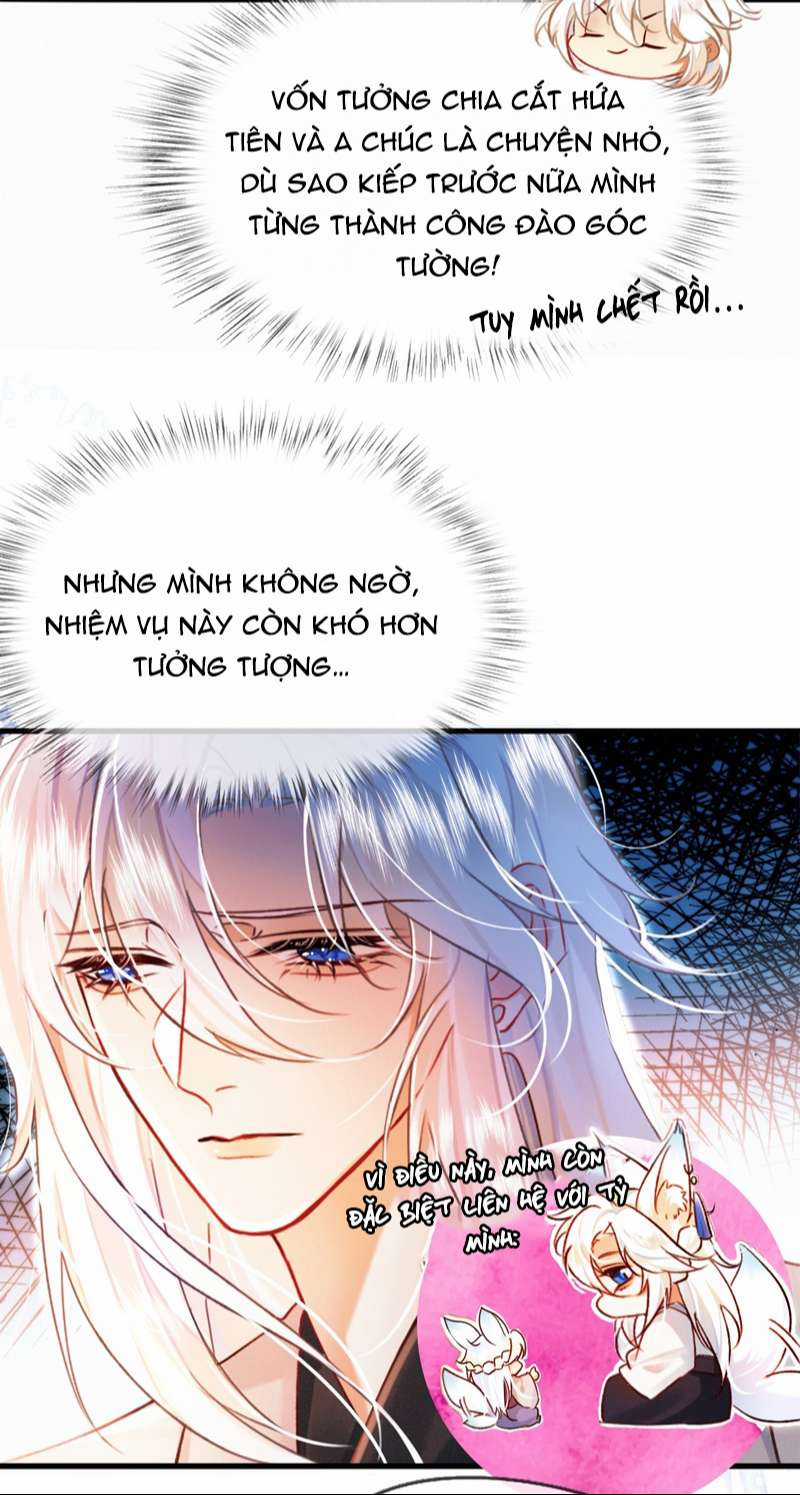 Nam Chủ Vì Sao Quyến Rũ Ta Chapter 6 trang 21