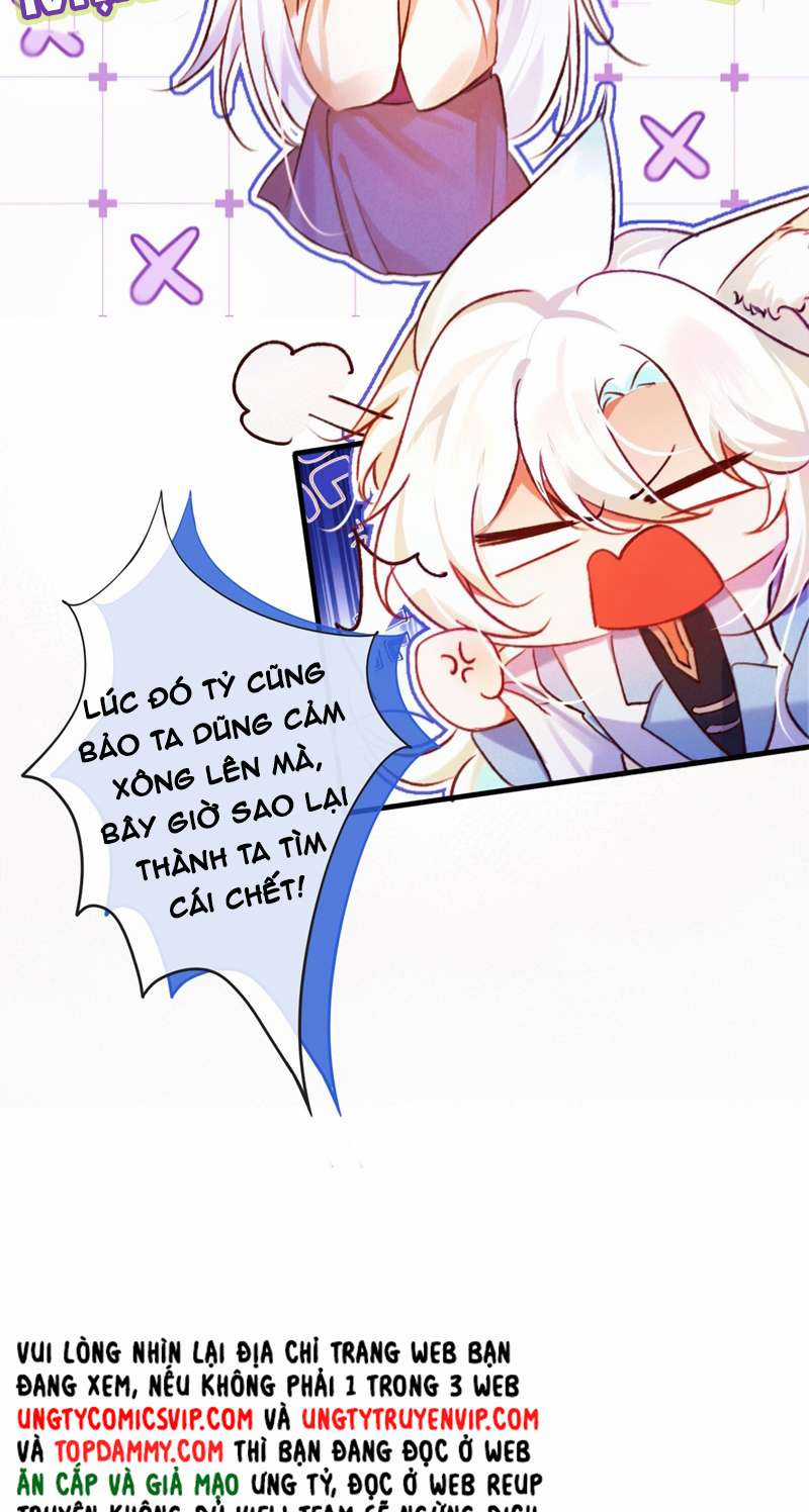 Nam Chủ Vì Sao Quyến Rũ Ta Chapter 6 trang 25