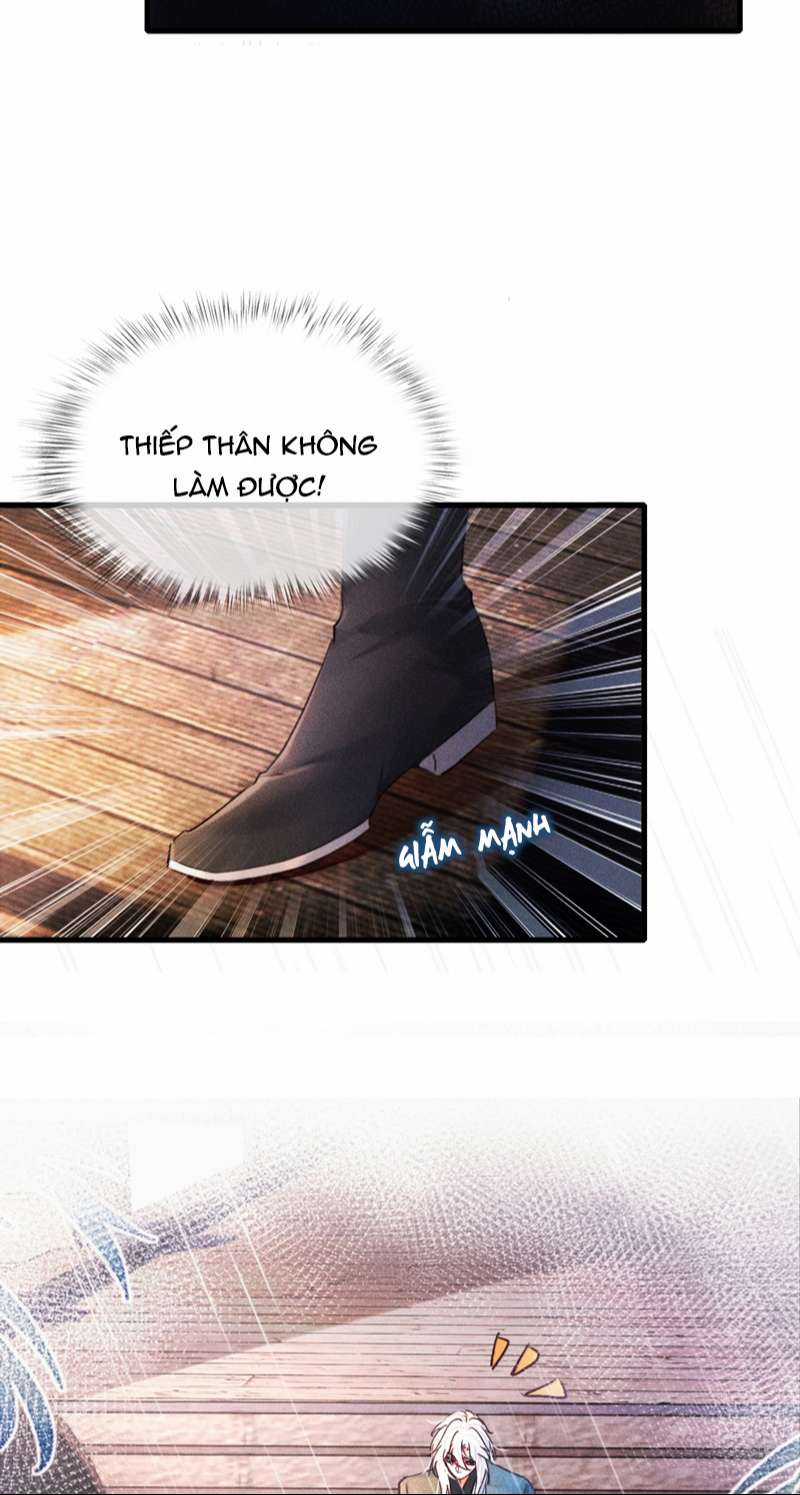 Nam Chủ Vì Sao Quyến Rũ Ta Chapter 6 trang 27