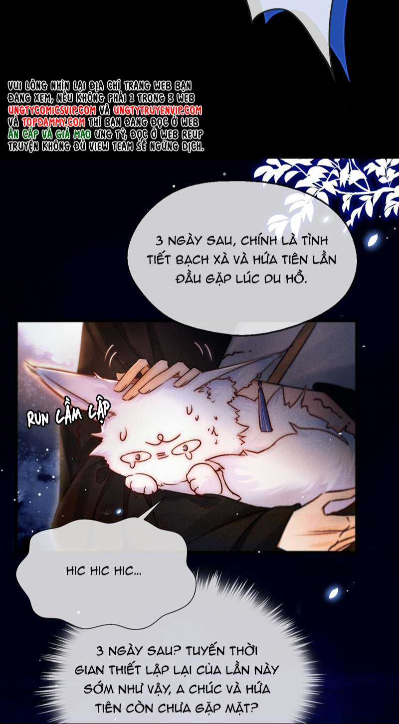 Nam Chủ Vì Sao Quyến Rũ Ta Chapter 6 trang 9