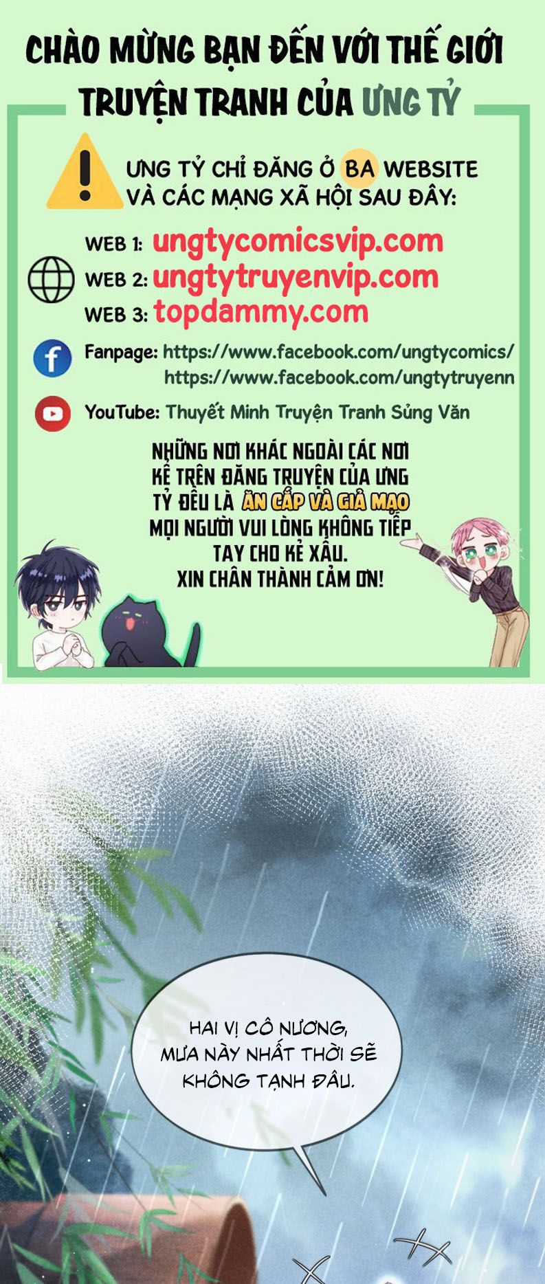 Nam Chủ Vì Sao Quyến Rũ Ta Chapter 7 trang 0