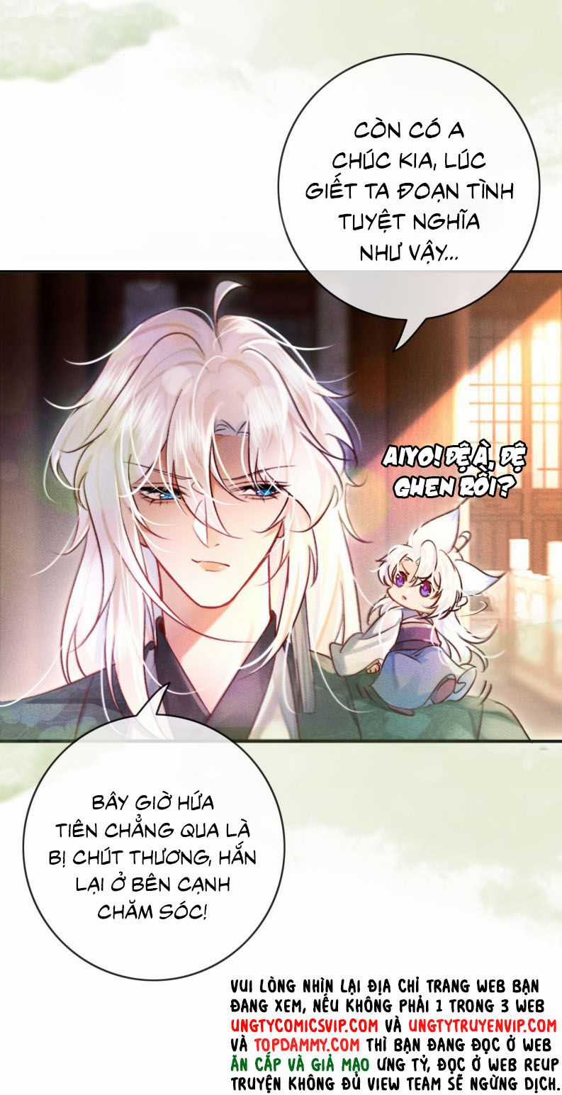 Nam Chủ Vì Sao Quyến Rũ Ta Chapter 7 trang 15