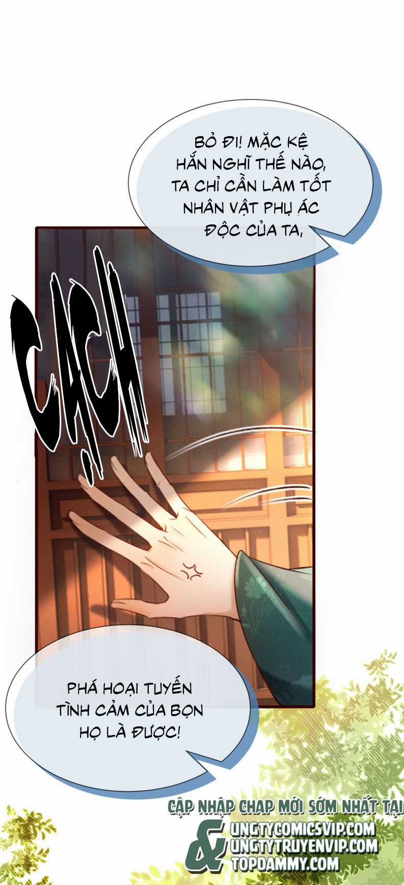 Nam Chủ Vì Sao Quyến Rũ Ta Chapter 7 trang 18