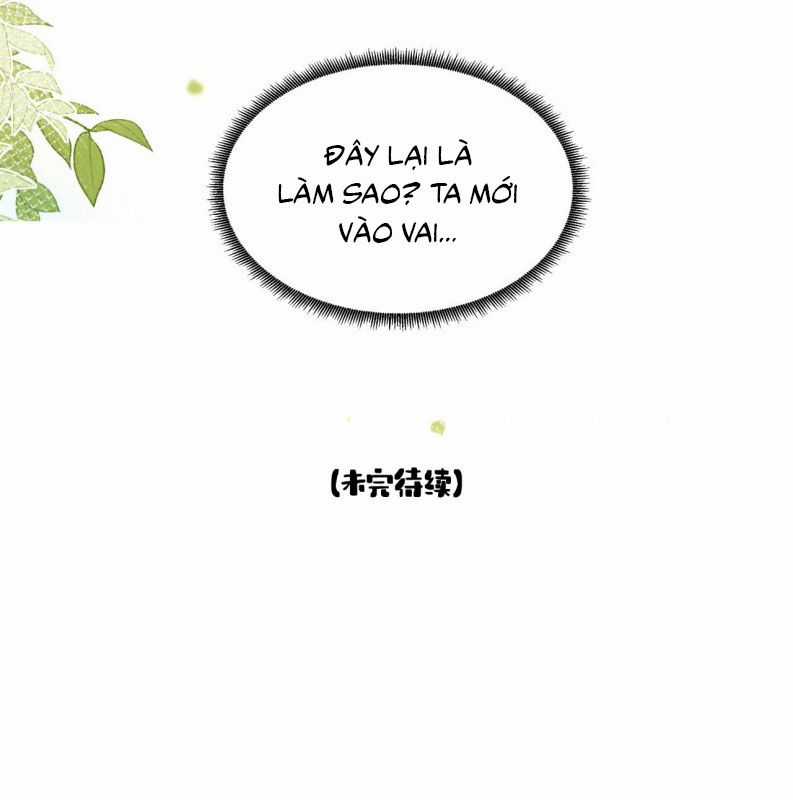 Nam Chủ Vì Sao Quyến Rũ Ta Chapter 7 trang 32