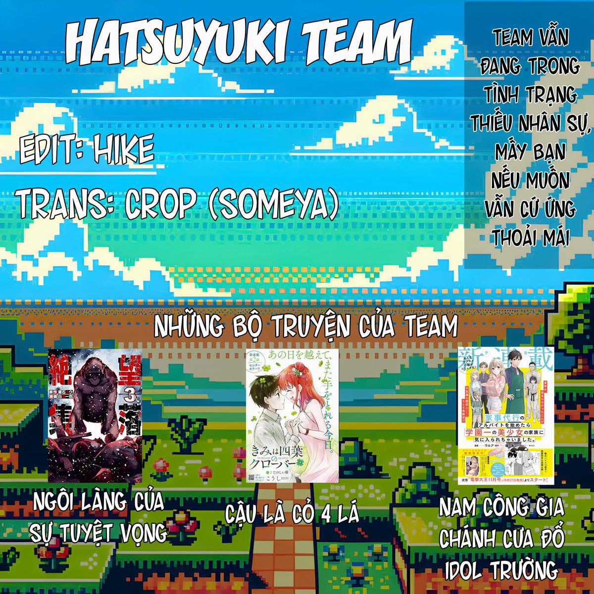 NAM CÔNG GIA CHÁNH CƯA ĐỔ IDOL TRƯỜNG Chapter 1.2 trang 16