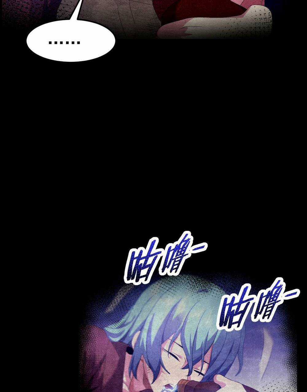 Nắm Giữ Kịch Bản Ma Đầu Nhưng Ta Lại Chẳng Hề Có Tu Vi, Còn Bị Nữ Đồ Đệ Truy Sát? Chapter 4 trang 8