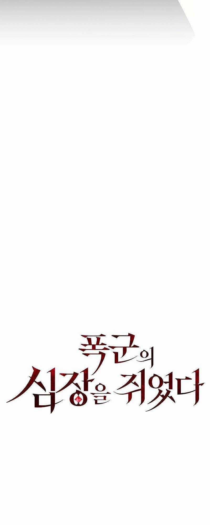 Nắm Giữ Trái Tim Của Bạo Chúa Chapter 12 trang 49